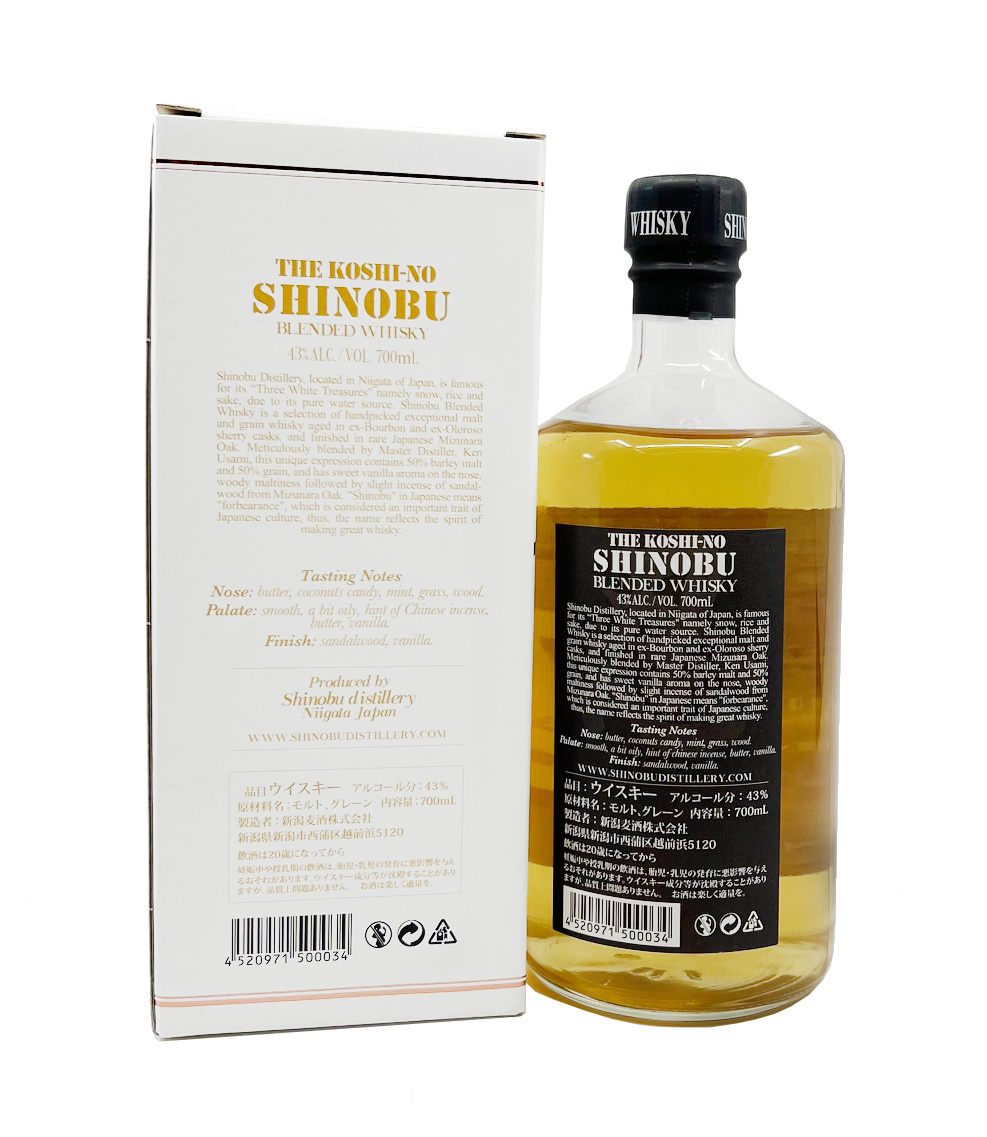 Shinobu - japanischer - Blended Whisky 0,7l 43%vol.