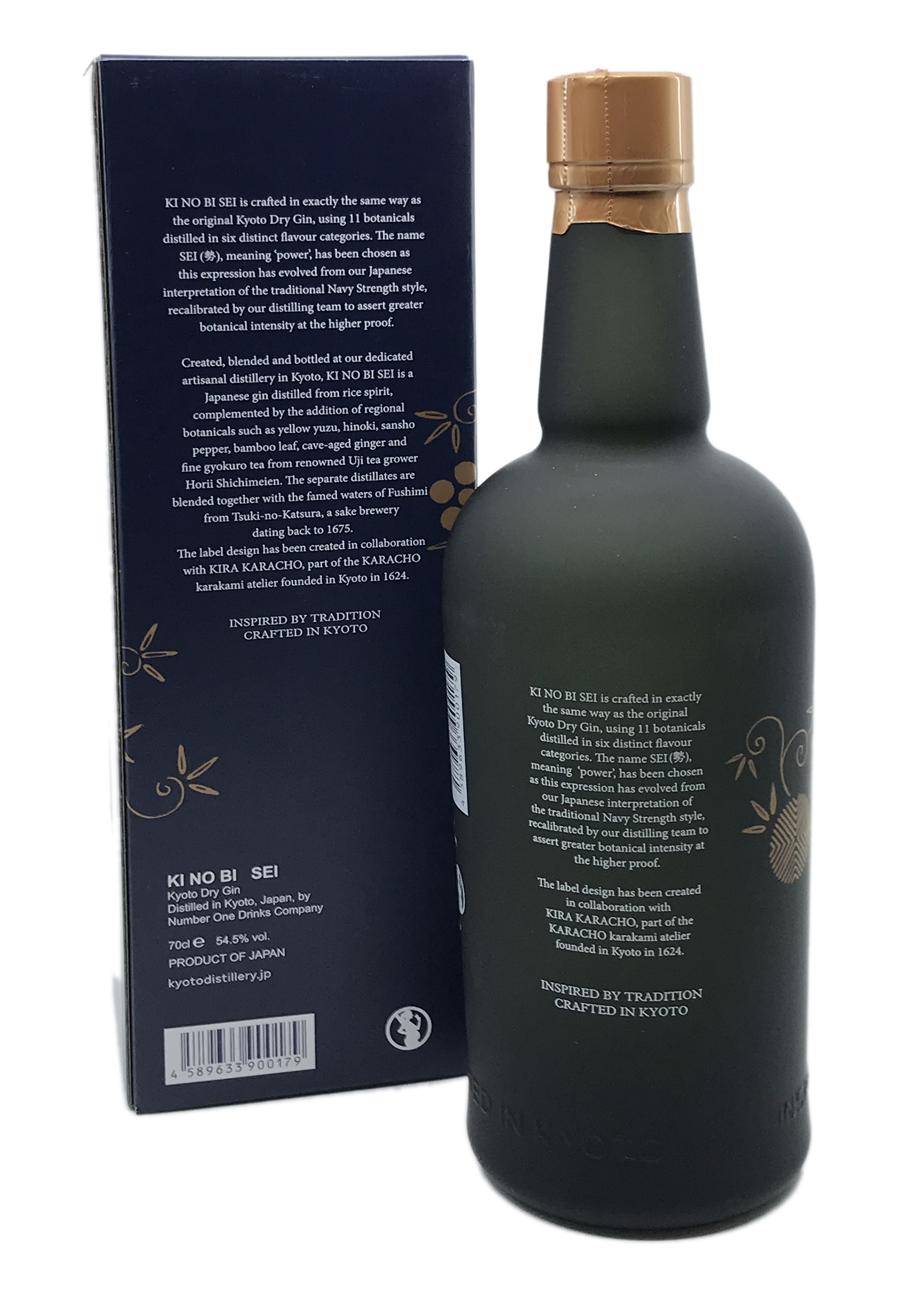 KI NO BI SEI - Kyoto Dry Gin - 0,7l - 54,5% vol. Alk. - Highproof - Kinobi